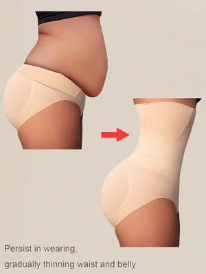 Seamless Shapewear Brown