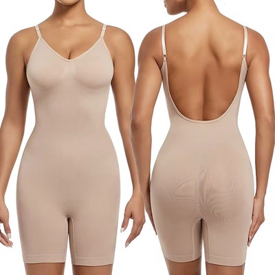 Zia Seamless Bodysuit Beige (Medium)
