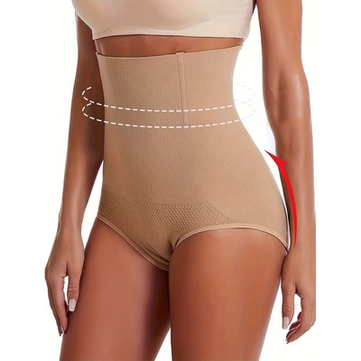 Seamless Shapewear Brown (Medium)
