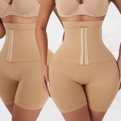 Shapewear Brown