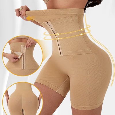 Shapewear Brown