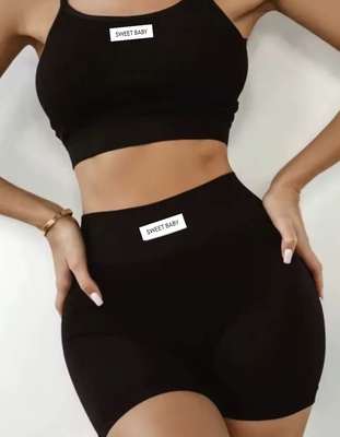 Sweet Baby Set (Black)