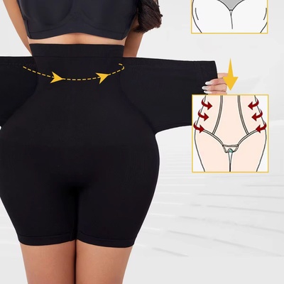 Shapewear Black