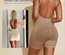 Zia Seamless Bodysuit Beige