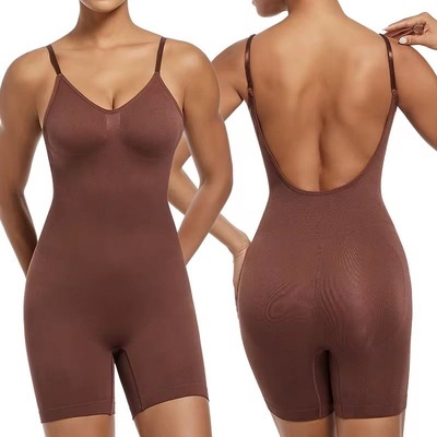 Zia Seamless Bodysuit Beige
