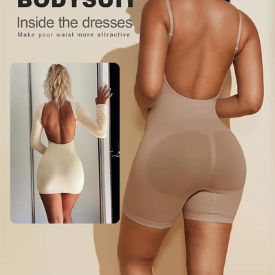 Zia Seamless Bodysuit Coffee
