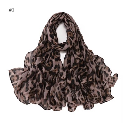 Head Scarf (Light Brown)