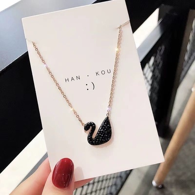 Black Swan Necklace